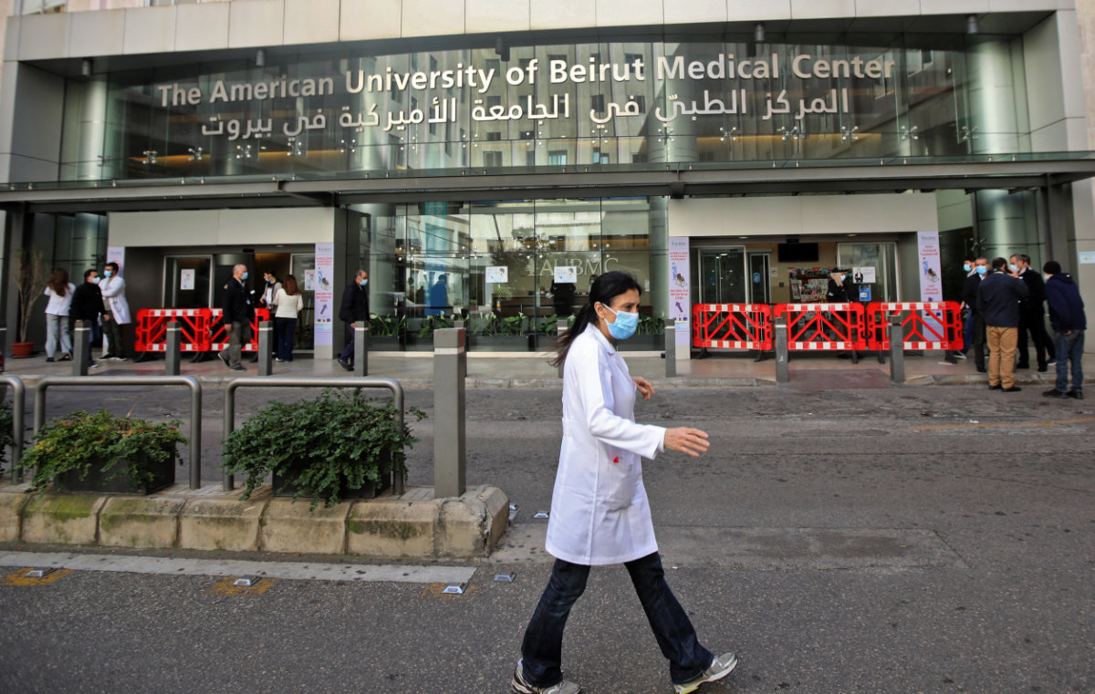 La célèbre Université américaine de Beyrouth a perdu son attrait en raison de la crise économique désastreuse du pays. (AFP)