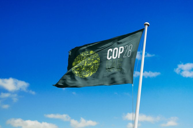 Le sommet COP28 se déroulera du 30 novembre au 12 décembre à Expo City, Dubaï, marquant un rassemblement important pour orienter le monde vers un avenir plus vert. (Shutterstock)