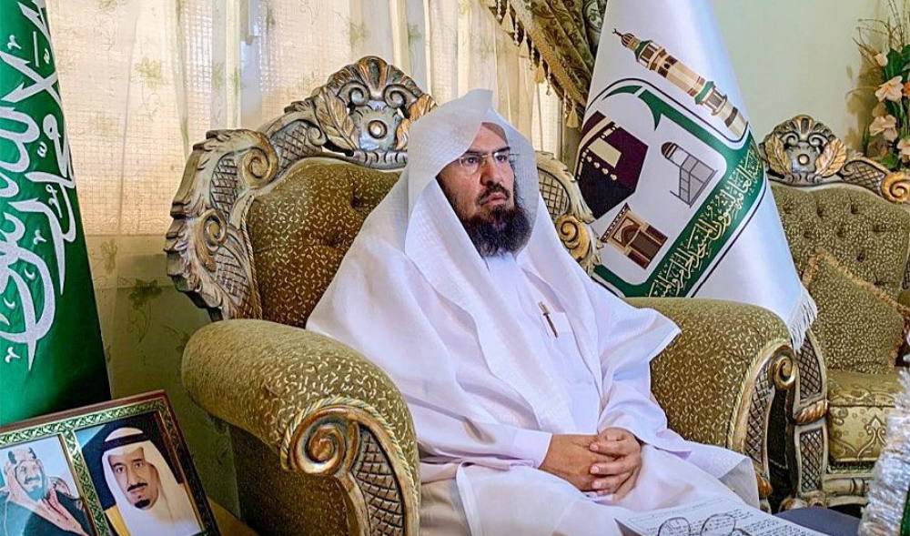 Dr Abdul Rahman Al-Sudais