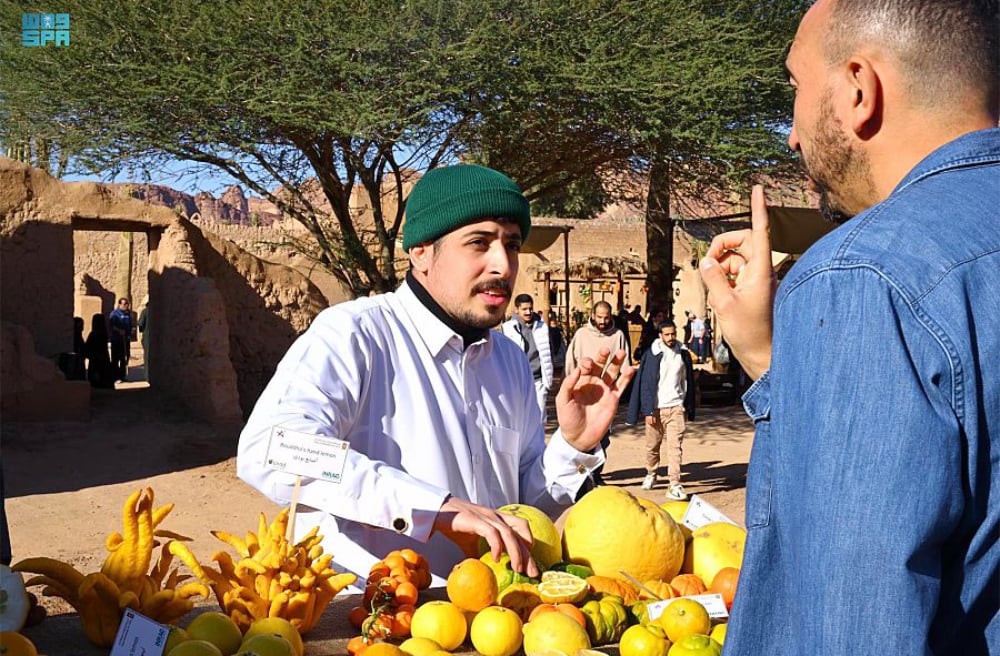 Le Festival des agrumes d’AlUla présente les variétés locales. (agence de presse saoudienne)