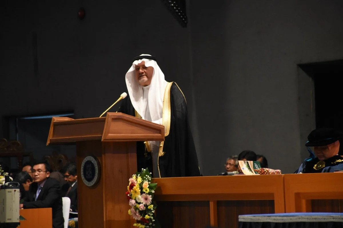 L’ambassadeur d’Arabie saoudite, Esam Abid al-Thagafi, s’exprimant à l’Institut de technologie de Bandung en 2019. (Institut de technologie de Bandung)