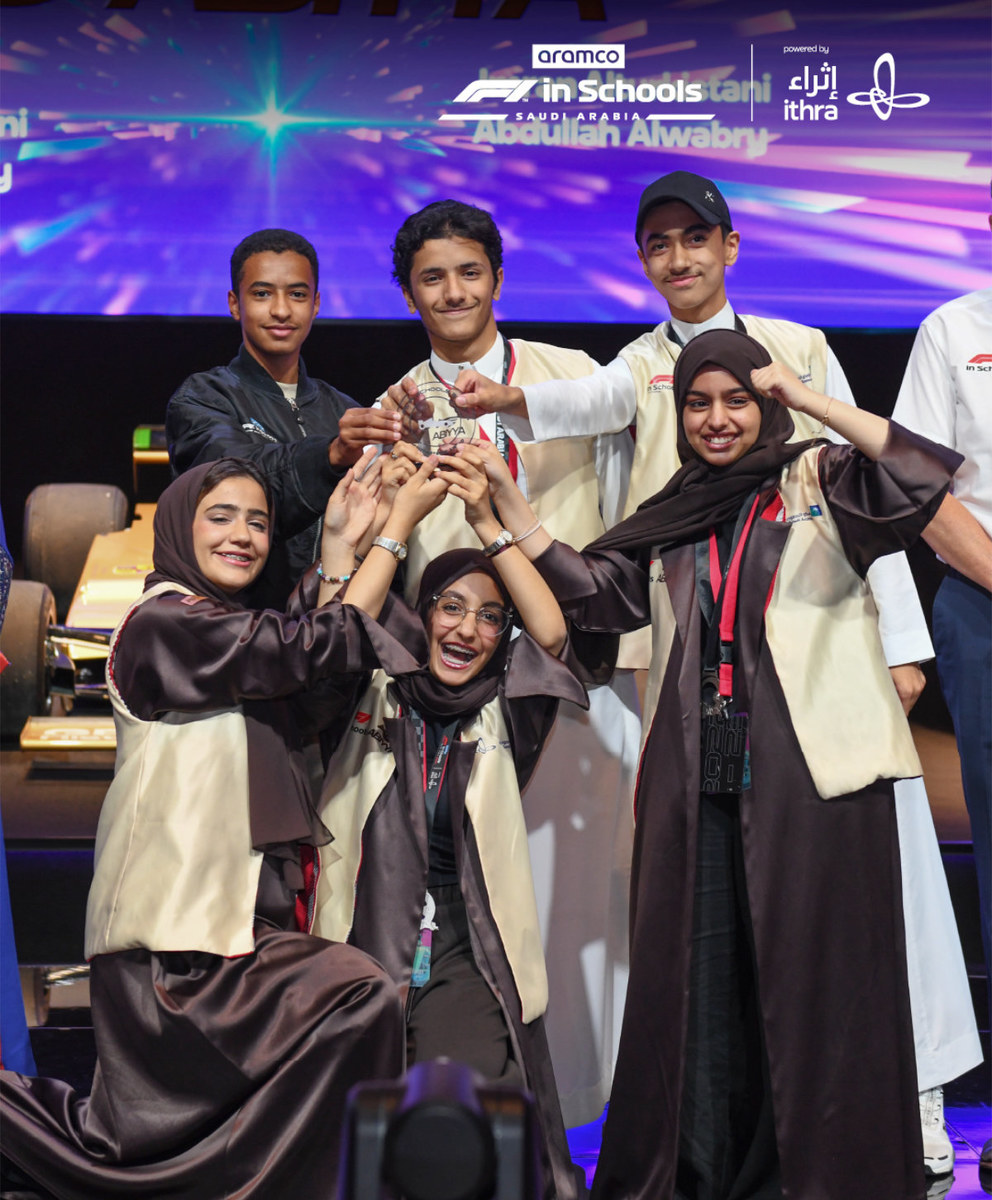 L’équipe Abiyya de Riyad a remporté la troisième place et se rendra également à Singapour en septembre pour représenter le Royaume. (Photo fournie)