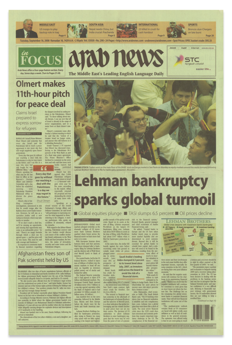 Extrait des archives de Arab News, le 16 Septembre 2008. 