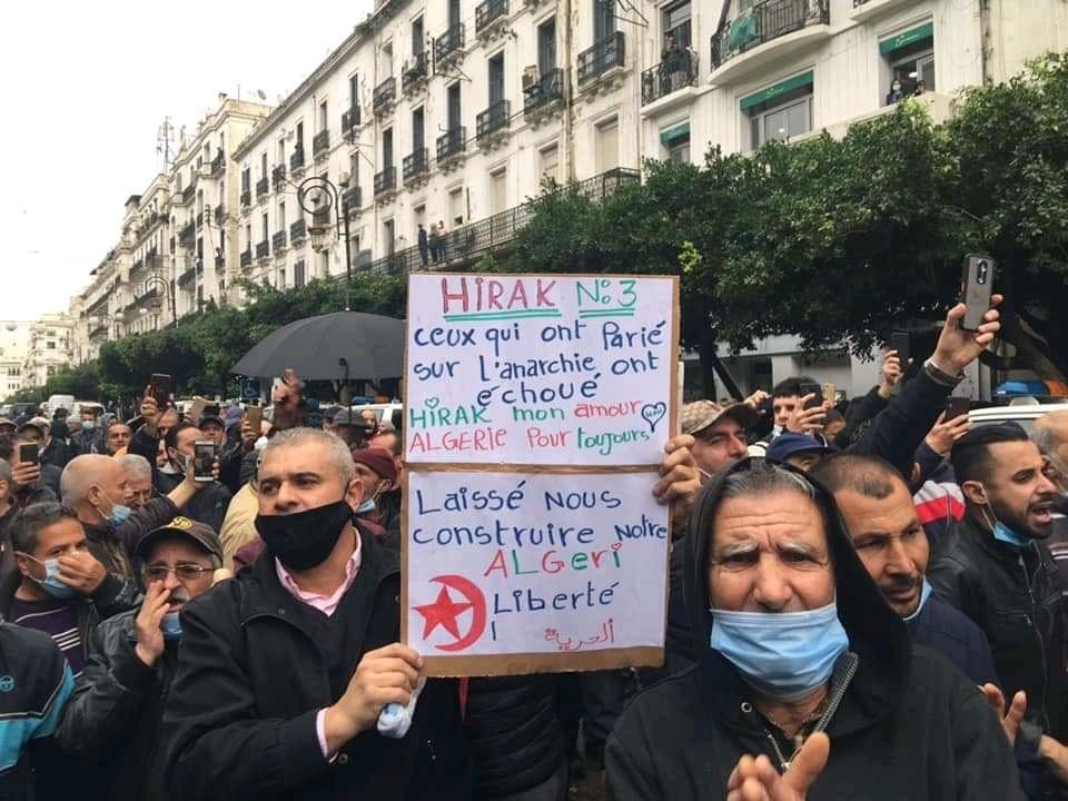 hirak