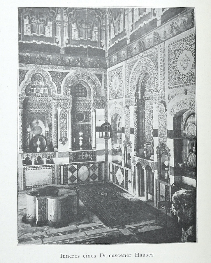 Cette photo montre l'intérieur d'une maison damascène. (Fourni)
