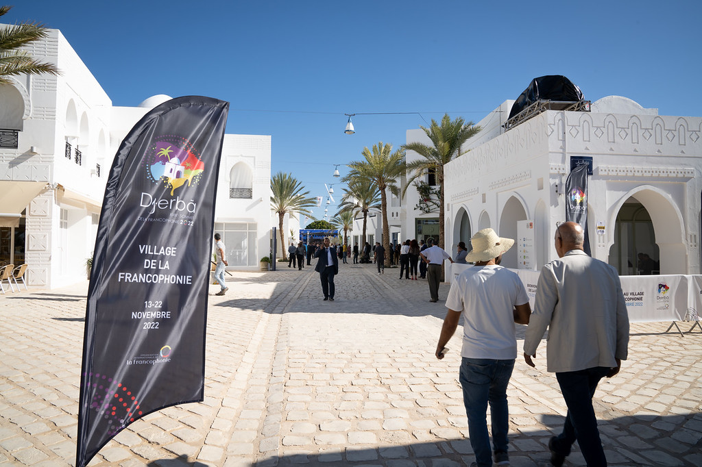 Houmt Souk, chef-lieu administratif de l'île tunisienne de Djerba. (Photo, OIF)