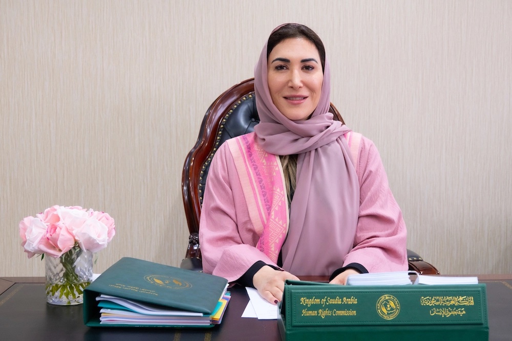 Sarah al-Tamimi, vice-présidente du Comité national saoudien de lutte contre la traite des êtres humains. (Photo fournie)