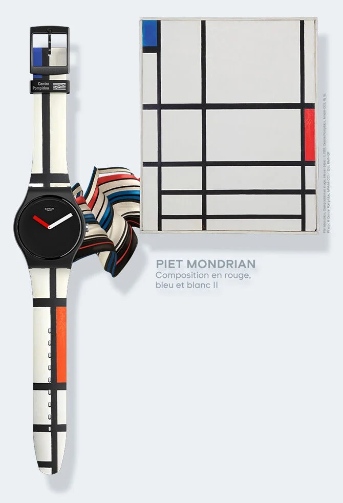 swatch