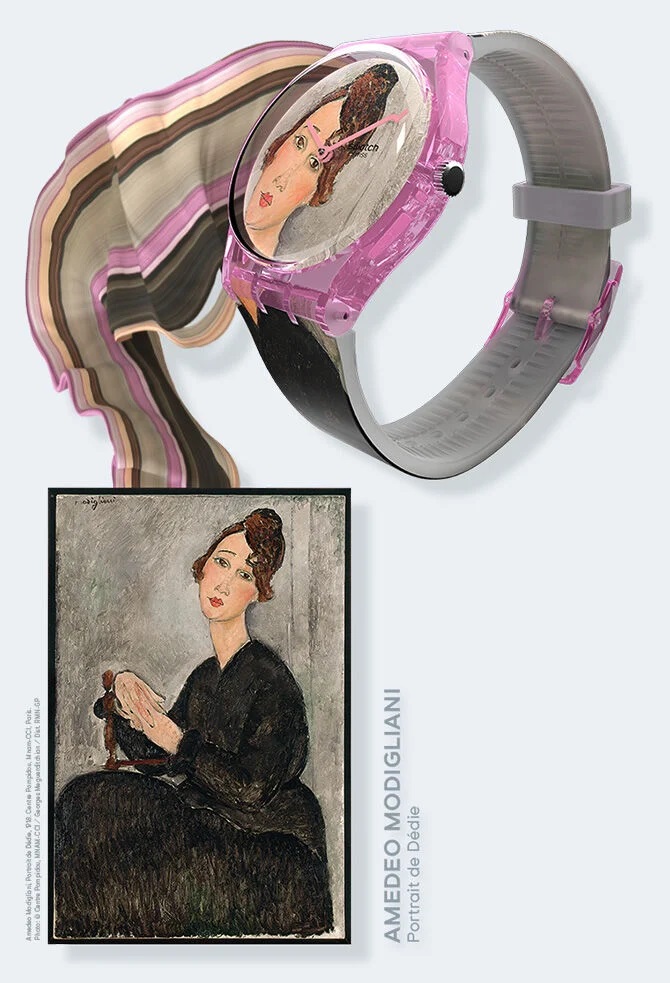 swatch