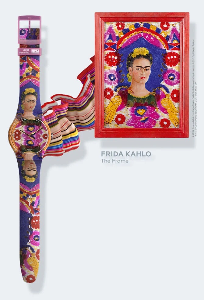 swatch