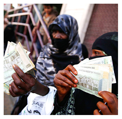 Le riyal yéménite récupère de 20 %, donnant l’espoir de ramener le marché sous le contrôle du gouvernement. (Associated Press, [AP]) 