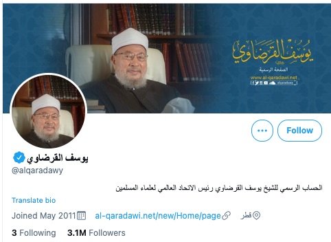 Le compte Twitter du religieux égyptien Youssouf Al-Qaradawi