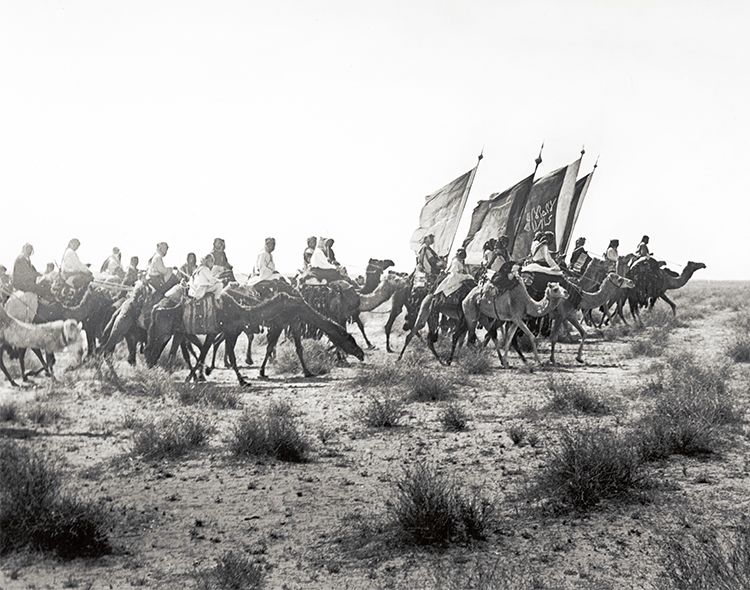 Cette image a été supprimée. Pour des raisons de sécurité, seules les images du domaine local sont autorisées. Image retirée.