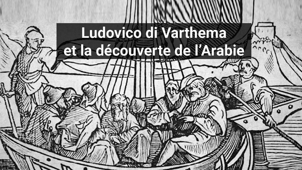Varthema prend la mer vers Alexandrie - Edition allemande - 1515