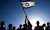 De récentes procédures révèlent la discrimination du système judiciaire israélien