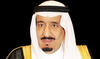 Le roi saoudien reçoit une lettre du sultan d'Oman