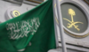 Le Liban, endroit idéal pour l'engagement saoudien avec l'Iran