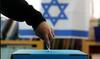 La 5e élection en moins de quatre ans pourrait-elle débloquer l'impasse politique en Israël?