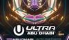 Le festival de musique ULTRA d’Abu Dhabi lance sa première édition