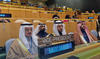 Riyad dévoile sa stratégie en matière d'eau lors d'une conférence historique à l’ONU