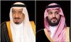 Le roi d’Arabie saoudite et le prince héritier font un don de 40 millions de dollars à une nouvelle campagne caritative pour le logement