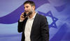 Le sens du mot «antisémitisme» brouillé pour défendre les intérêts d’Israël