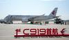 Le premier avion de ligne de conception chinoise décolle pour son vol commercial inaugural