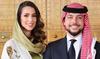 La Jordanie commence les célébrations avant le mariage du prince héritier Hussein et de la Saoudienne Rajwa al-Saif