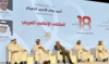 Inauguration de la 18e édition du Forum des médias arabes au Koweït 