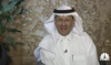 L’Opep se montre «proactive et préventive», affirme le ministre saoudien de l’Énergie à CNBC