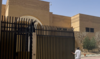L’ambassade d’Iran rouvre ses portes en Arabie saoudite