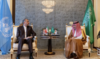 Le prince Faisal s'entretient avec le ministre iranien des Affaires étrangères et rencontre des représentants turcs, chypriotes et thaïlandais