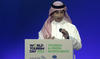 L’Arabie saoudite annonce l’inauguration de l’École de tourisme et d’hôtellerie de Riyad