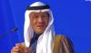 Le ministère saoudien de l’Énergie dévoile une importante découverte de gaz dans le champ de Jafurah