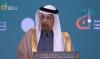 Les investissements privés dans les secteurs émergents créeront de «formidables opportunités», affirme un ministre saoudien