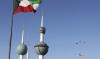 L’émir du Koweït nomme Ahmed Abdallah al-Ahmed al-Sabah au poste de Premier ministre