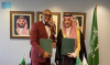Le Fonds saoudien pour le développement et Saint-Kitts-et-Nevis signent un accord de prêt pour l'énergie