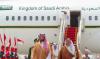 Le prince héritier saoudien et les dirigeants arabes se réunissent à Bahreïn pour une  conférence sur la paix au Moyen-Orient