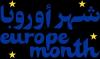 L’union Européenne, Riyad et Djeddah célèbrent ensemble le Mois de l’Europe  