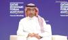 La promotion des VE par l'Arabie saoudite, le signe d'une stratégie d'investissement à long terme