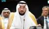 Élection de l'Arabie saoudite comme vice-présidente du Conseil exécutif de l'OMS