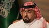Al-Ibrahim: L’Arabie saoudite veut stimuler l’innovation et la coopération mondiale