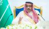 Les festivals d'été à Baha et Najran proposent un large éventail d'événements culturels