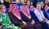 L'Institut Prince Saoud Al-Faisal pour les études diplomatiques met en lumière le rôle des femmes