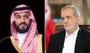 Le prince héritier saoudien et le président iranien évoquent l'accord de cessez-le-feu entre l'Iran et Israël