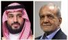 Le prince héritier saoudien déclare à M. Pezeshkian que les attaques israéliennes contre l'Iran violent le droit international