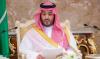 Le prince héritier saoudien a salué les efforts qui ont permis d'assurer la réussite du Hadj