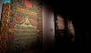 Le musée de Djeddah expose 1 000 objets rares retraçant l’histoire de l'islam