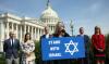 L'emprise d’Israël sur les États-Unis commence à se relâcher