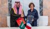L’Arabie saoudite et la France signent un programme de coopération culturelle